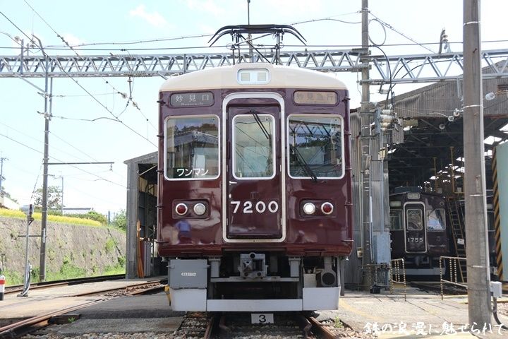 イメージ 4