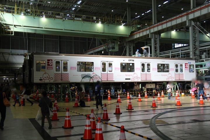 イメージ 2