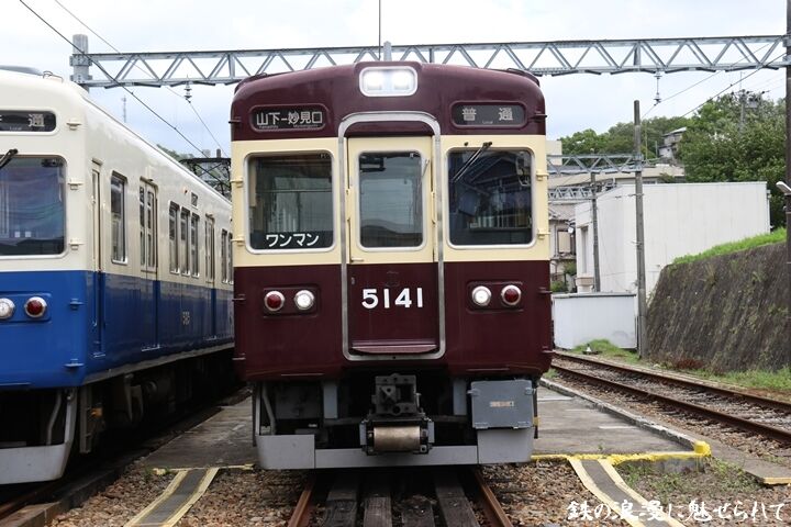 057