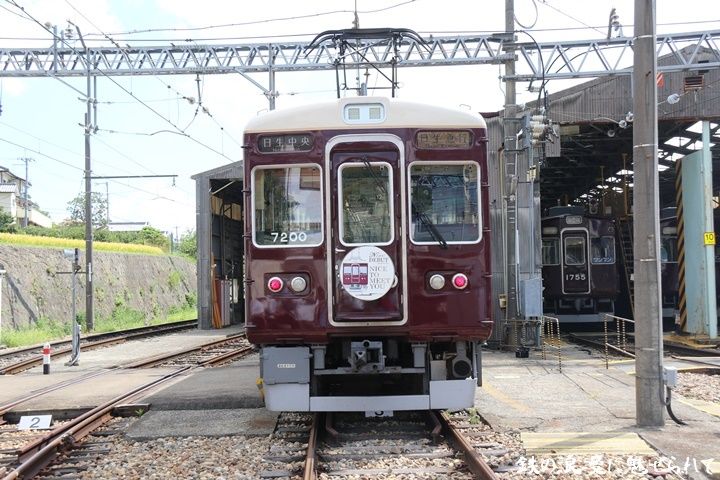 イメージ 2