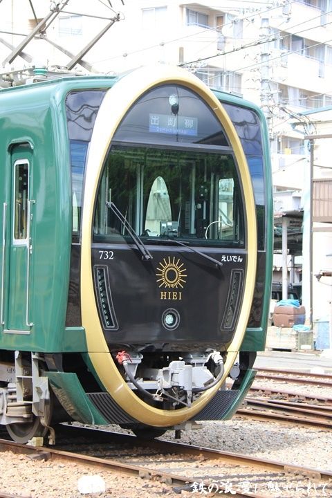 イメージ 7