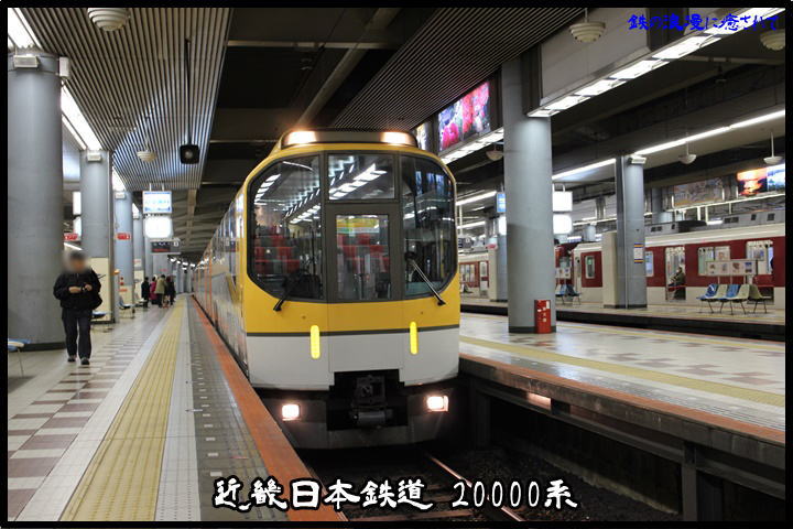 イメージ 1