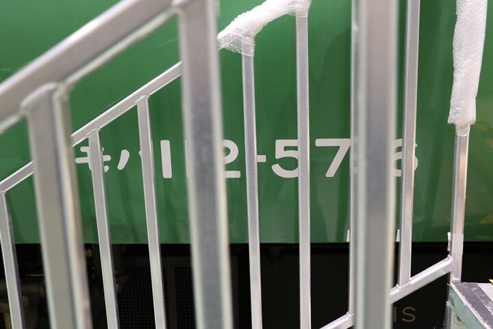 44
