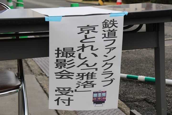 イメージ 25