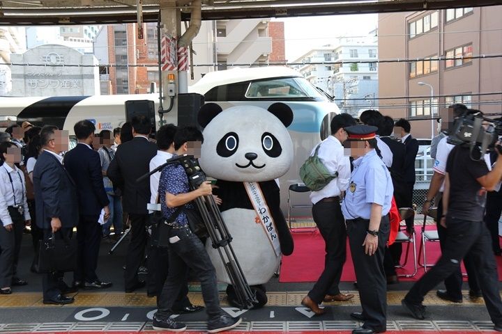 イメージ 3