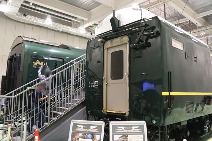 イメージ 17
