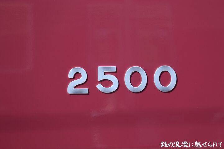 40