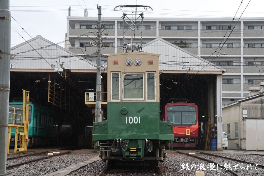 109