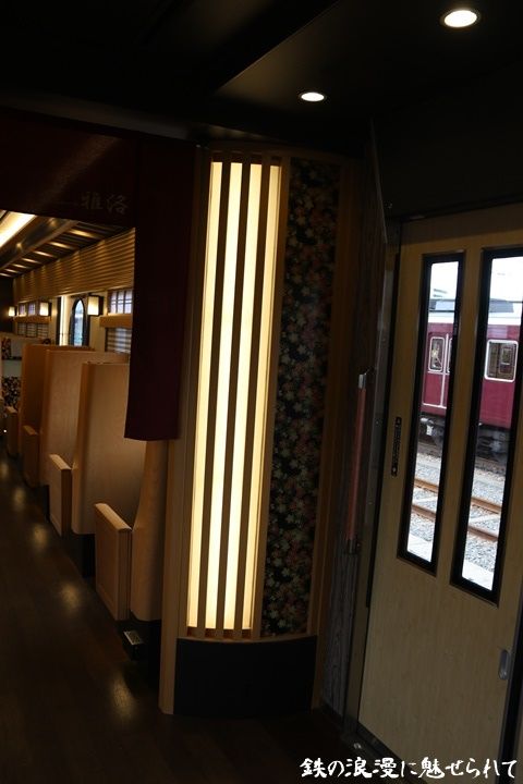 イメージ 12