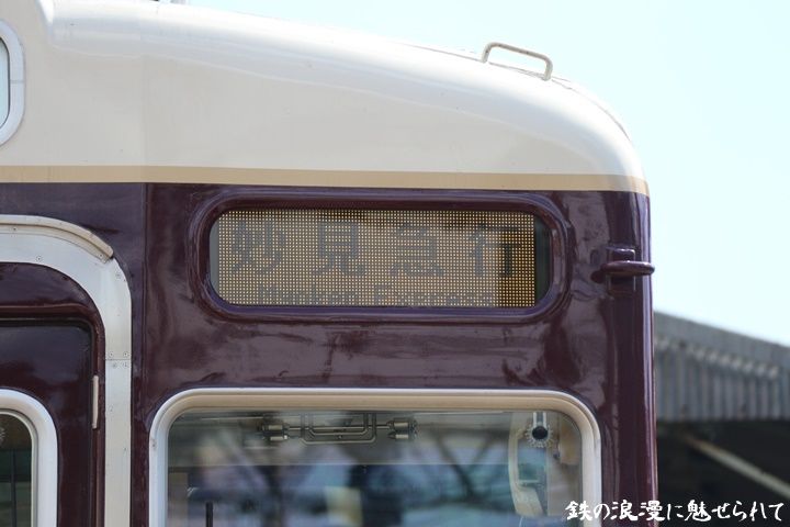 イメージ 7