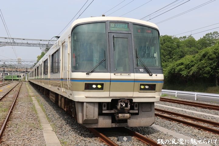 イメージ 9