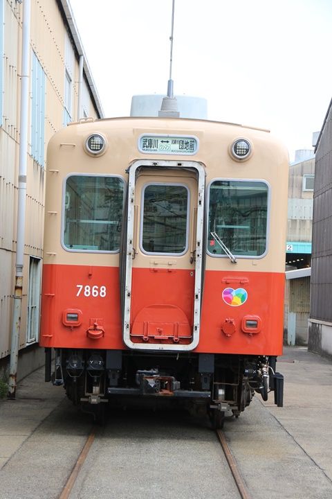 イメージ 15