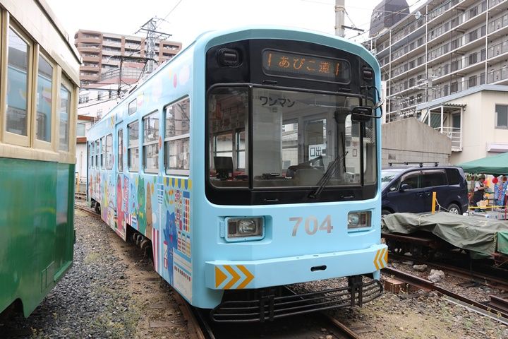 27