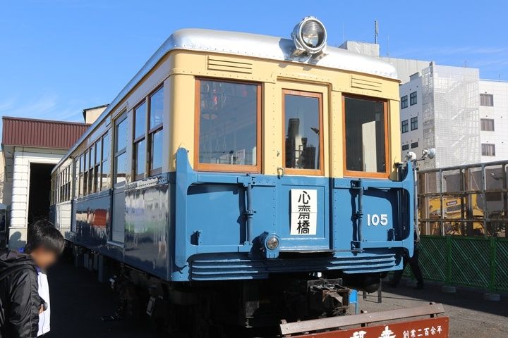 イメージ 6