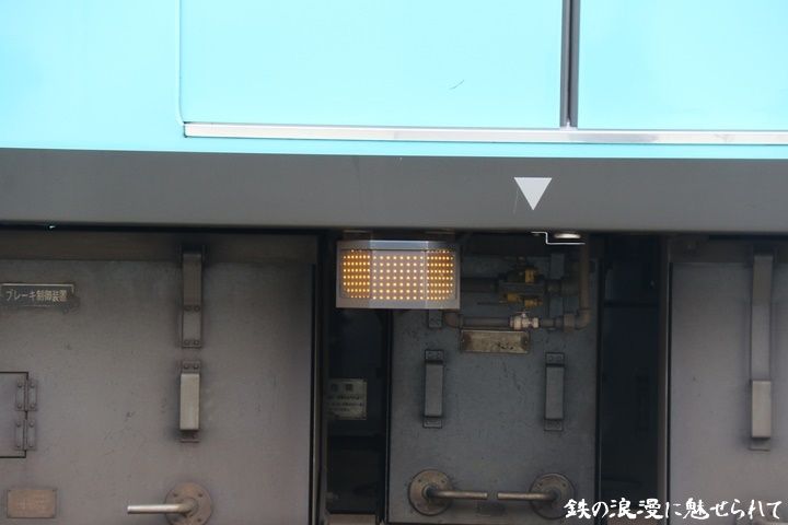 イメージ 7