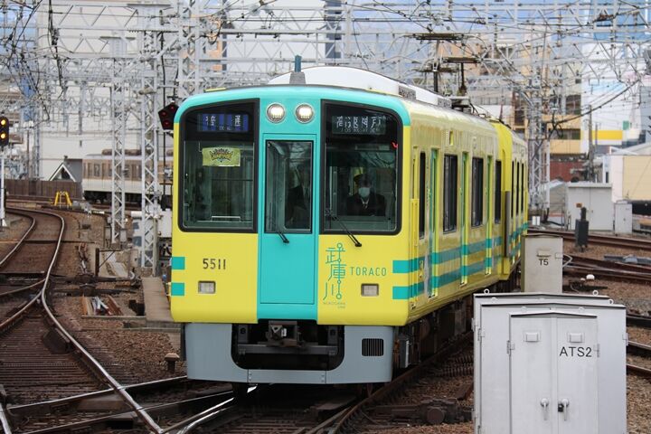 079