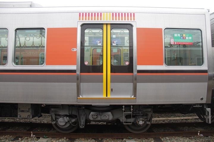 イメージ 2