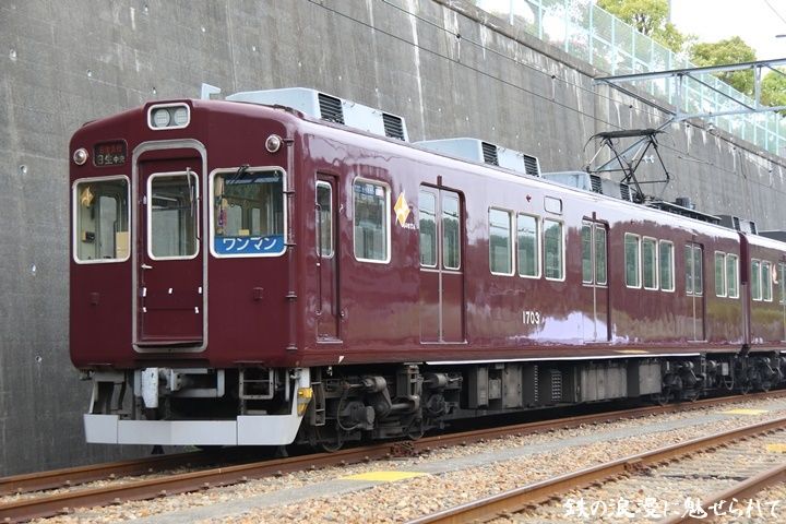 イメージ 3
