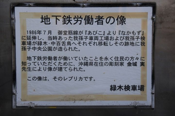 イメージ 15