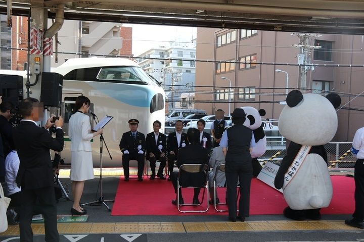 イメージ 7
