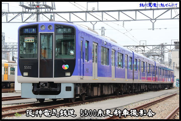 イメージ 1