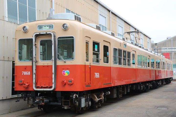 イメージ 16