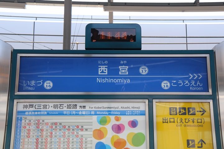 イメージ 15
