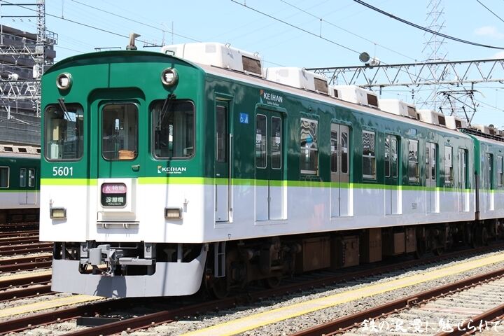 051