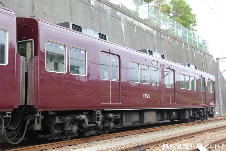 イメージ 14