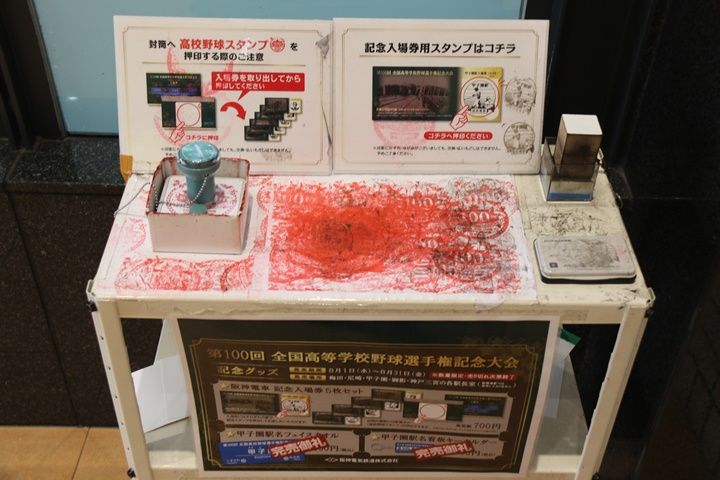 イメージ 5