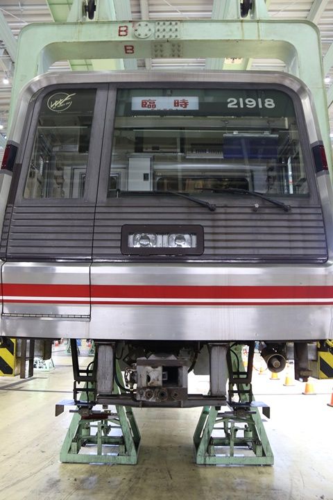 イメージ 6
