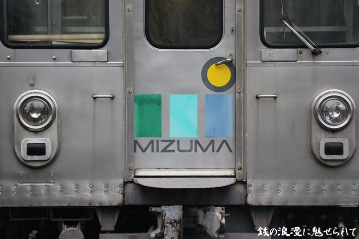 イメージ 7