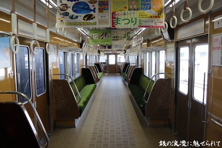 イメージ 9