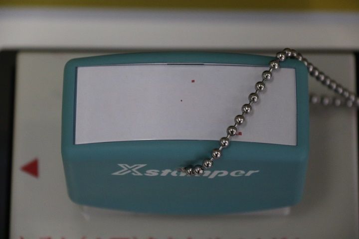 イメージ 16