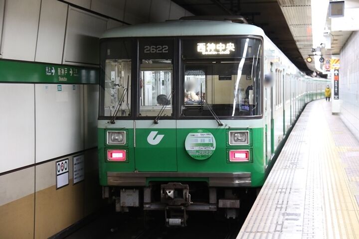 28