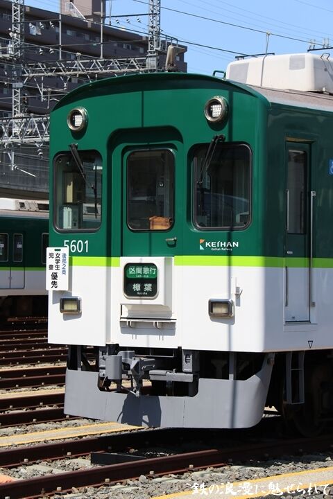 056