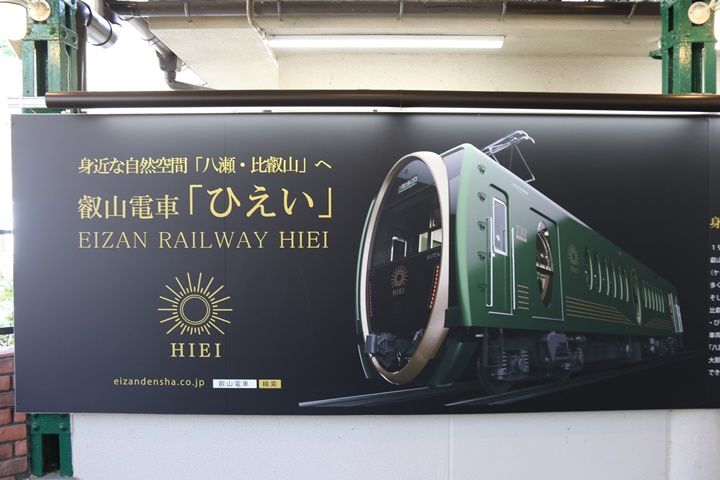 イメージ 13