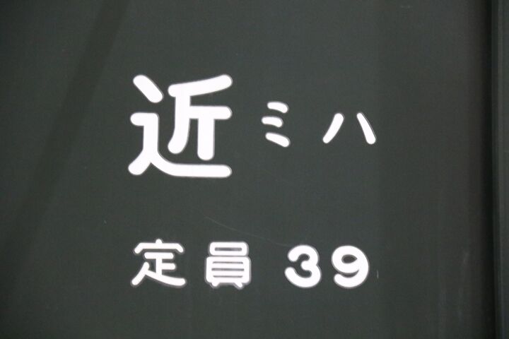 042