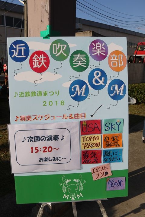 イメージ 12