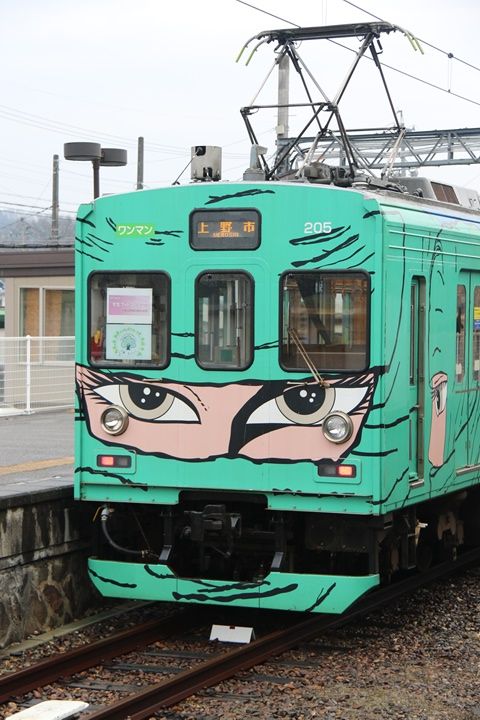 イメージ 5