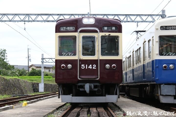 049