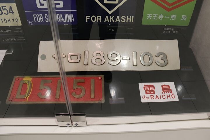 107