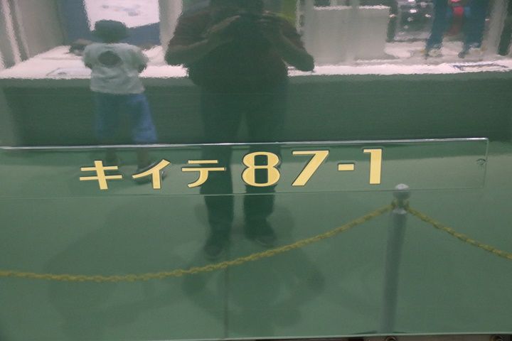 イメージ 6
