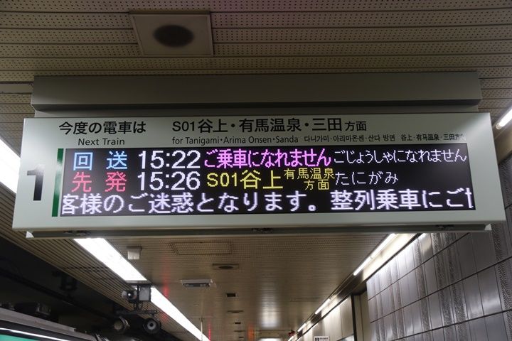 イメージ 13