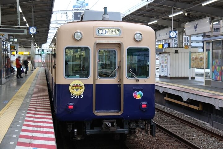 019