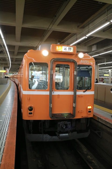イメージ 4