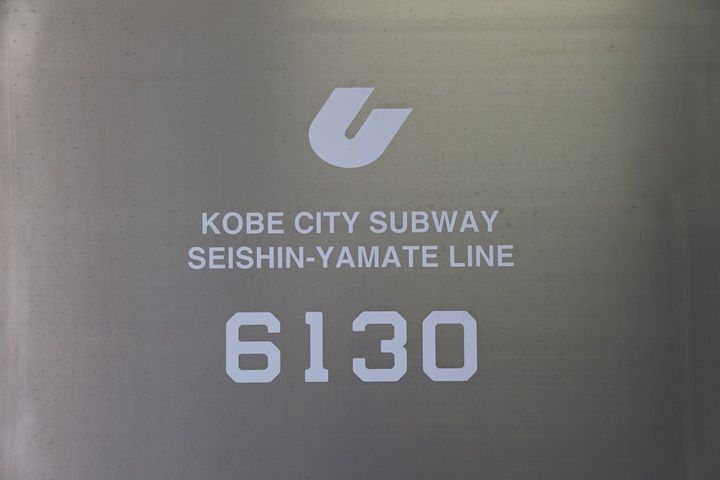 イメージ 17