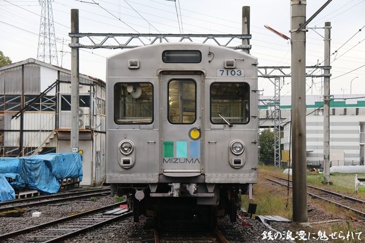 イメージ 2
