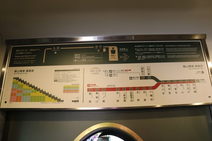 イメージ 11