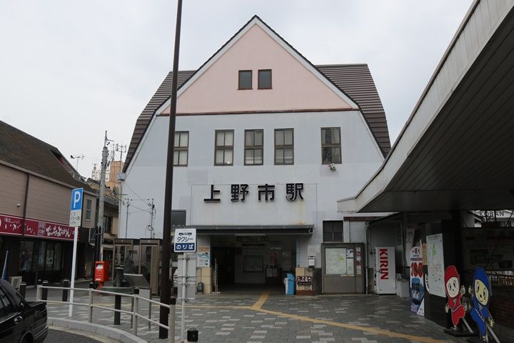 イメージ 21